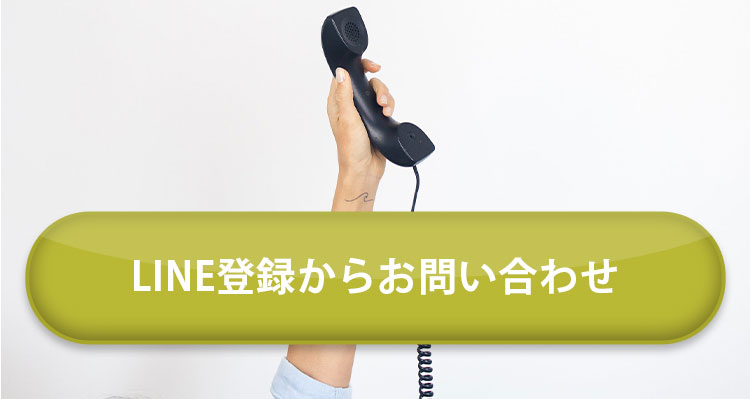NUANCE MIMITSUBO JEWELRY produce by Eyore